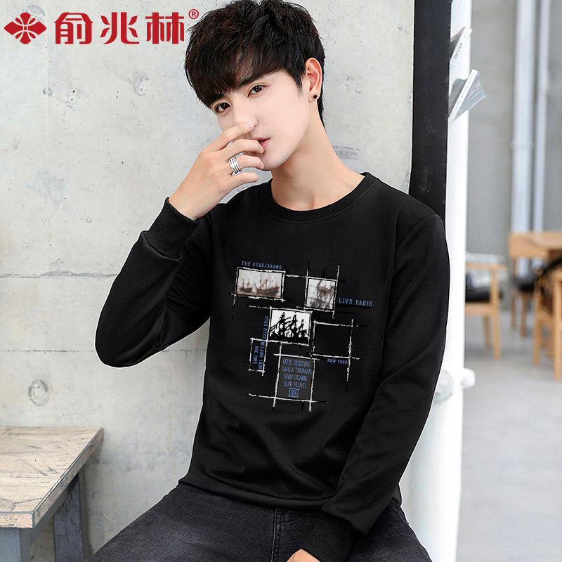 Sweatshirt homme - Ref 3127228 Image 2