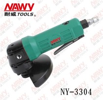 Niwei NY-3304 Light Pneumatic Angle Grinder Polishing Machine Polishing Machine 4 Inch 100mm Pneumatic Tool