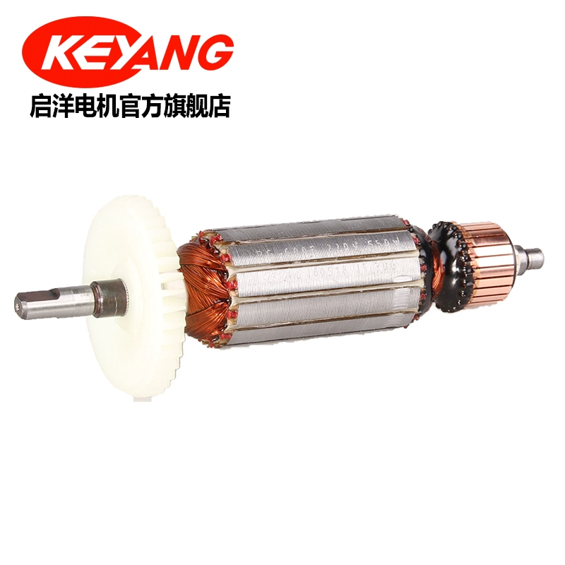 Chính hãng Qiyang máy mài góc máy điện cơ khoan điện búa máy mài điện gốc rôto
