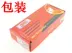 Ưu đãi đặc biệt cối xay gió nóng  NY-3125/3128 công cụ mài máy đánh bóng khí nén