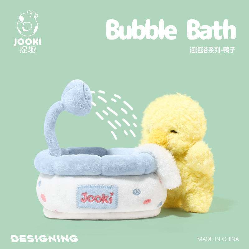 Cute Bubble Duck Plush Toy Adorable Little Duck Doll Sleeping Pillow Doll Girl's Birthday Gift