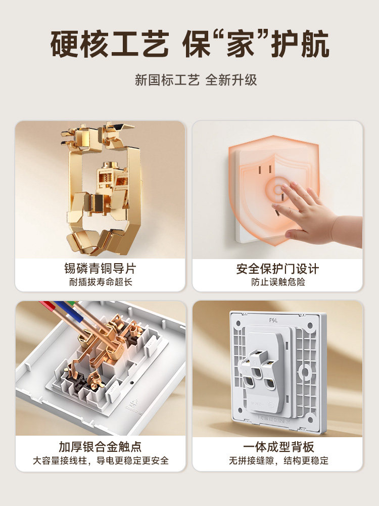 Foshan Lighting Switch Socket Switch Panel Concealed Wall-Mounted Air Conditioner 16A Single Switch Five-Hole Socket Panel K03 White
