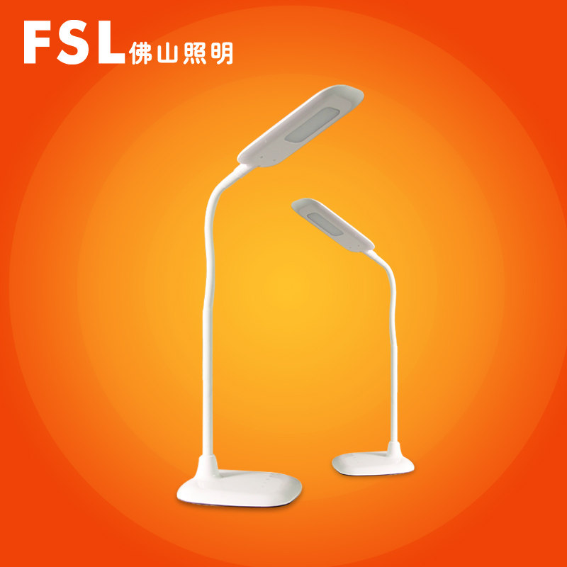 fsl����led̨��DST819