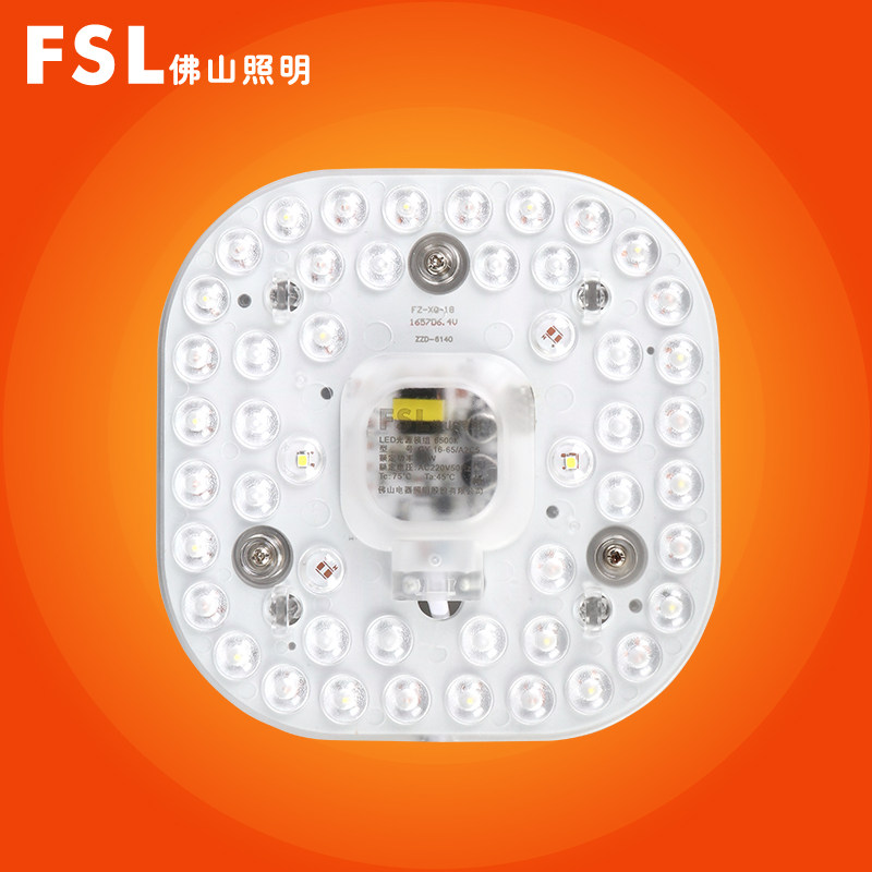 fsl����led�����Ƹ���ư�
