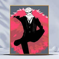 Дофламинго 18