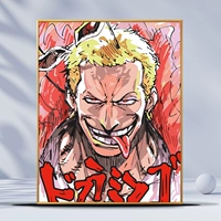 Дофламинго 4