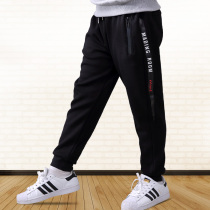 Mid-size boys sweatpants autumn and winter models velvet thickened mens childrens sweatpants black pants Boys pants winter models