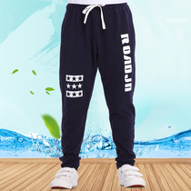 Middle and Big Boy anti mosquito pants summer thin childrens sports pants pants pants pants casual pants 2021 New