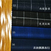 Non-iron nhăn phù hợp với vải lớp sapphire màu xanh đậm màu xanh đậm màu xanh đậm màu xám sáng phụ sige vải váy quần áo - Vải vải tự làm