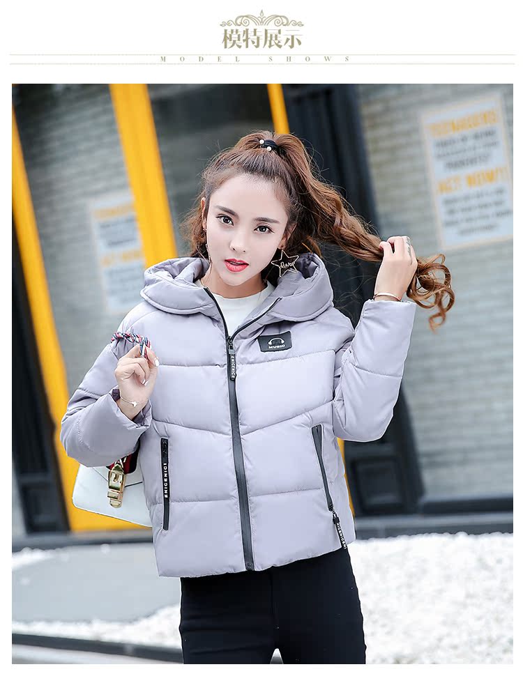 Thêm phân bón để tăng áo khoác cotton nữ mùa đông mới Hàn Quốc áo ngắn cotton áo khoác trùm đầu bánh mì dày áo khoác cotton áo phao nữ cổ lông
