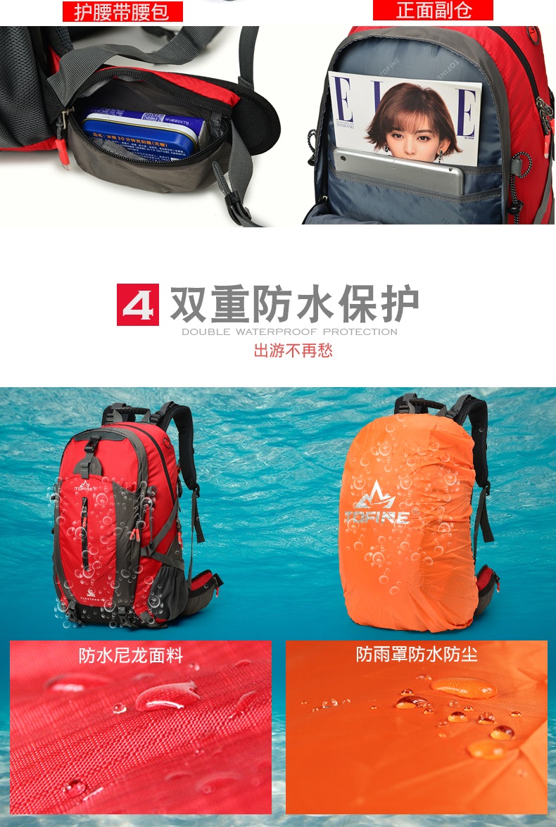 Tuofeng leo núi túi đeo vai nam ba lô ngoài trời không thấm nước đi bộ ba lô 40L nữ du lịch túi thể thao ba lô 50L - Ba lô balo kanken