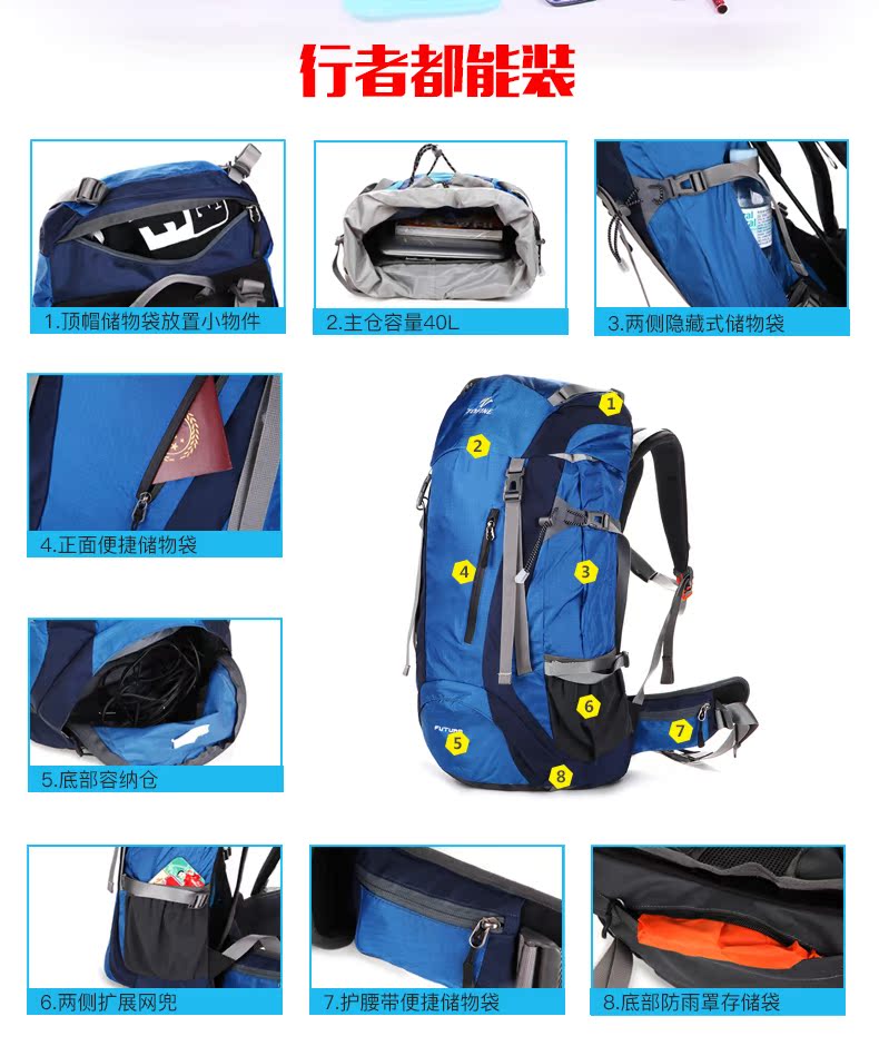 Top leo núi đỉnh 40l nam ba lô ngoài trời đa chức năng thoáng khí du lịch đi bộ đường dài ba lô không thấm nước - Ba lô balo degrey