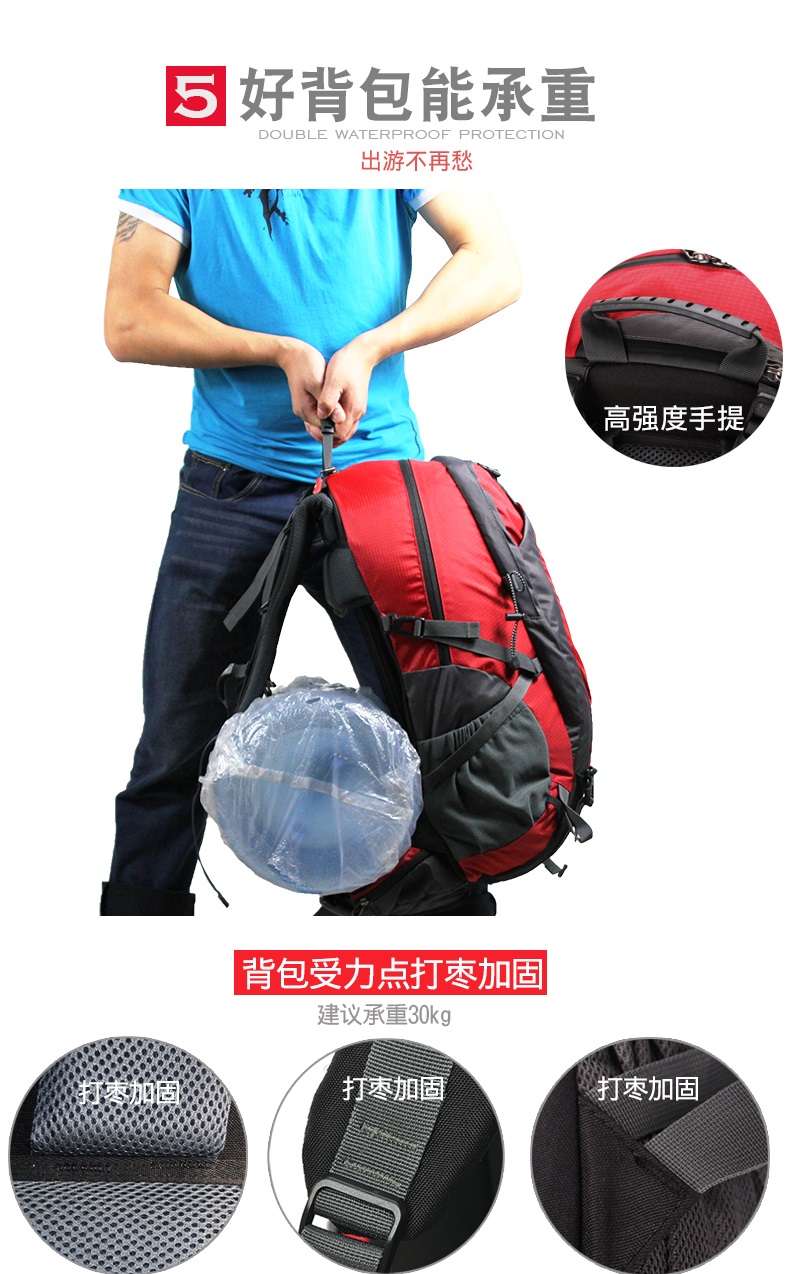 Tuofeng leo núi túi đeo vai nam ba lô ngoài trời không thấm nước đi bộ ba lô 40L nữ du lịch túi thể thao ba lô 50L - Ba lô balo kanken