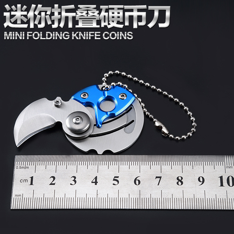 Mini Folding Knife Multifunction Coin Knife Carry-on Small Knife Creative Key Button Pendant Folding Knife Outdoor EDC Tool