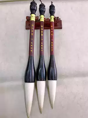 The four treasures of Wenfang Zhou Yousheng pen Zhuang Su Chunyang Hao Large, medium and small bucket pen Brush pen