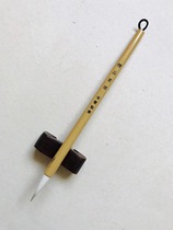 Four treasures of the study room Zhou Yousheng Pen Zhuang Fine seal li brush