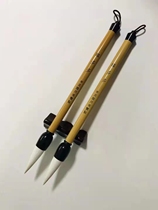 Four treasures of the study room Zhou yousheng pen Zhuang Fu Duoduo brush