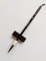 Four treasures of the literary room Zhou Yousheng pen Zhuang Qingjian brush