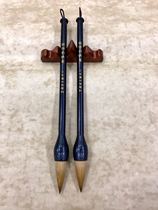 The Wenfang Four Treasure Week Talking Pen Garlic Head Leopard Wolfs Specially Made Brush