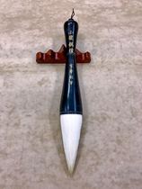 The Wenfang Four Bag Zhou Talking Pen Chuang Long Cha Great Fighting Pen