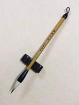 The four treasures of the literary room Zhou Yousheng Pen Zhuang Yan Ou Zhifan