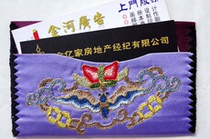 Вышивка Сучжоу 苏绣 纯手工绣制 打籽绣 节日小礼品