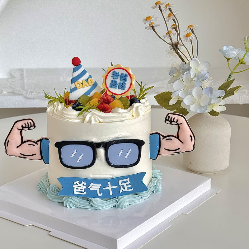 Cartoon Muscular Man Chocolate Dad Cake Decoration Figurine Father's Day Birthday DIY Holiday Decoration Finished Product Cartoon Muscular Man Chocolate Dad Cake Decoration Figurine Father's Day Birthday DIY Holiday Decoration Finished Product