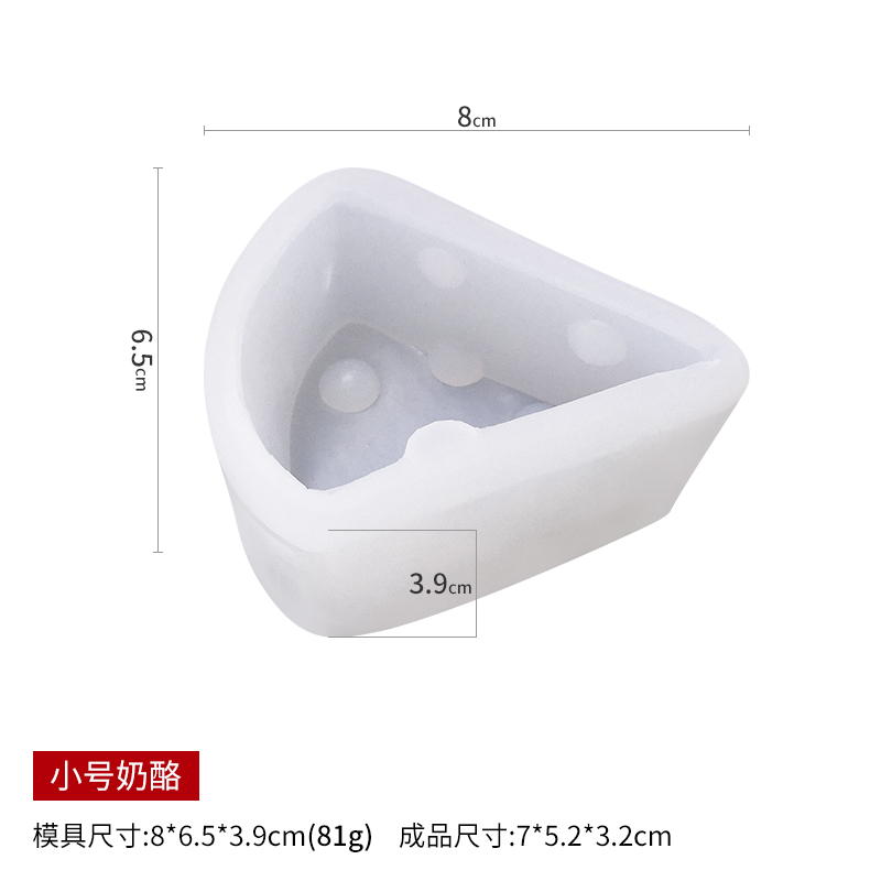 Phô mai 4 inch phô mai mousse bánh silicone khuôn thạch cao thơm sô cô la fondant nhà làm bánh DIY - Tự làm khuôn nướng khuôn làm kem que