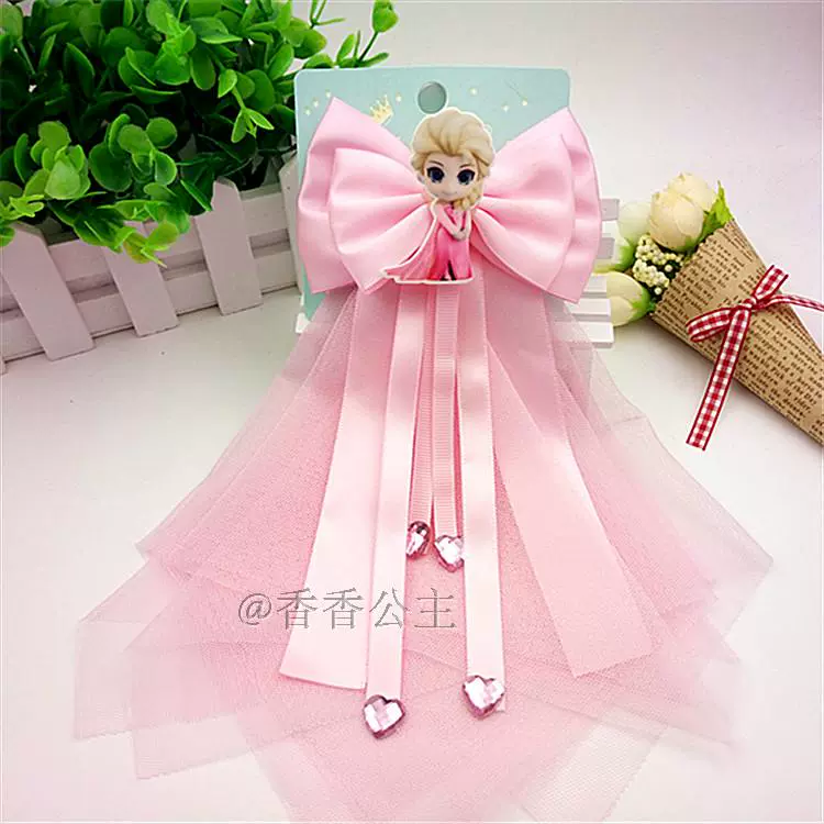 Mũ đội đầu trẻ em vương miện streamer kẹp tóc em bé kẹp tóc công chúa sợi lưới lớn nơ cô gái siêu cổ tích streamer phụ kiện tóc - Phụ kiện tóc