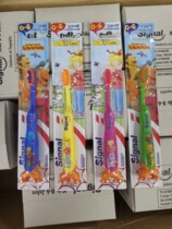 Germanys new signl standing baby tooth toothbrush with suction cup 1-6 years old single