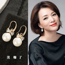 Star with earrings female earrings earrings 2021 New Chao Net red pearl earrings temperament simple small earrings