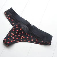 Черные вишневые стринги (не возвращаются)