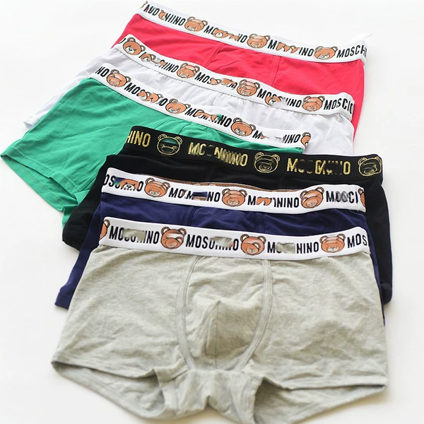 Товары от weiweitao905