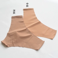 Средняя кожа половина мельницы (не возврат средств)