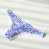 Фиолетовые смягченные стринги (без возврата и обмена)