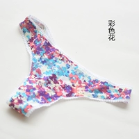 Красочные цветочные стринги (нет возврата и обмена)