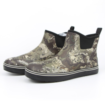 Flat-bottomed jungle camouflage short cow brown waterproof rain boots Outdoor fishing shoes Marine splint shoes Water shoes Rubber shoes