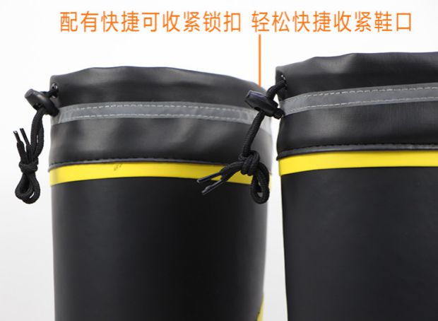 Bảo hiểm lao động mưa ủng chống đâm thủng bền và thoải mái chống thấm nước chống trượt chân thép nắp thép khai thác vật liệu khai thác - Rainshoes ủng lội nước