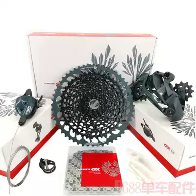 21 SRAM speed GX EAGLE 12-speed variable mountain bike dial transfer handle Support 52T transmission