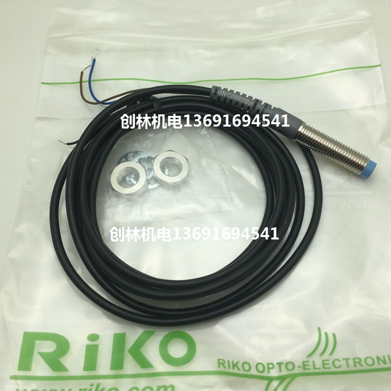 Taiwan Liko RIKO close to switch PSC0802-NP 12-24VDC sensing 2MM inductive switch