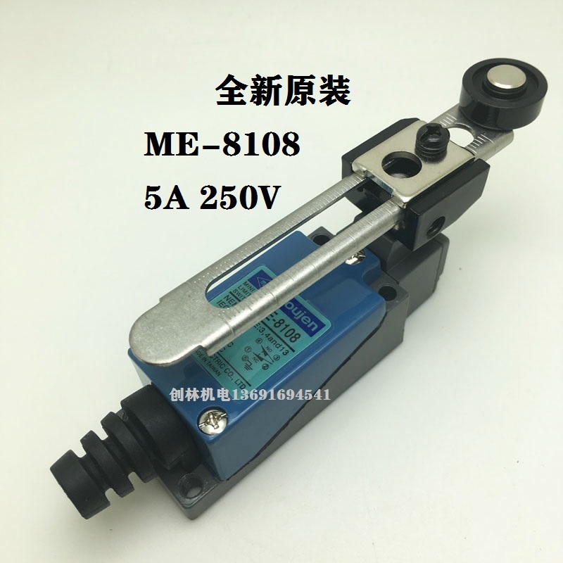Original Clothing Taiwan Moujen Maujen Itinerary Switch ME-8108 Spot Sale Moujrn Limit Switch