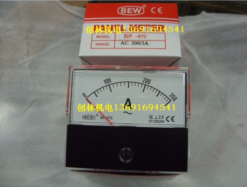 Originally installed Taiwan BEW Current Table BP-670 300 5A AC Current Flow Table Placed Transformers