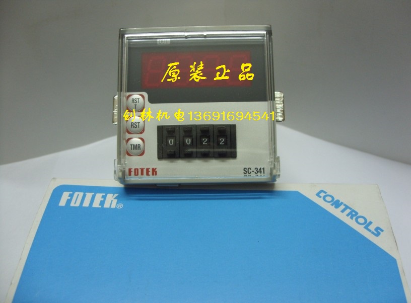 Original installation imported Taiwan FOTEK Yangming Counter SC-341 220V Four counters Taiwan Yangming