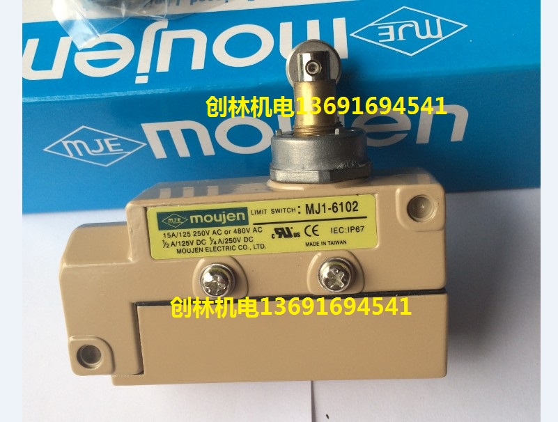 Original clothing imported Taiwan lush stroke switch MJ1-6102 MOUJEN stroke switch MJ1-6102