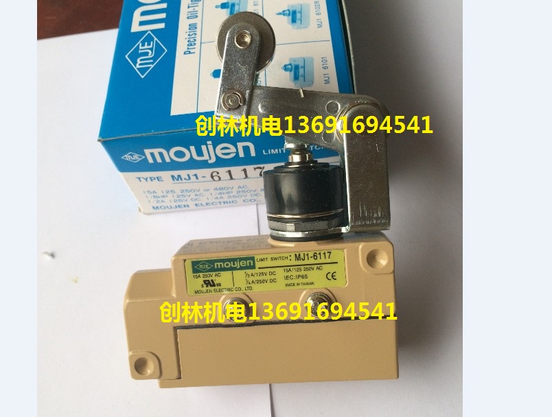 Imported Taiwan Maureen itinerary switch MJ1-6117 MOUJEN itinerary switch MJ1-6117