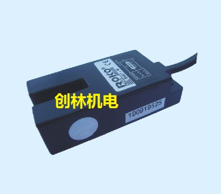 Agent Taiwan ROKO Rico U shaped photoelectric switch SU07-N 10-30VDC