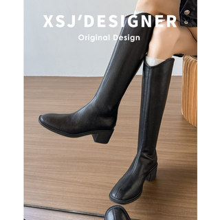 Cowhide Version ~ Retro Square-Toe Chunky Heel Long Boots for Women, V-Cut High-Top Western Boots, Slimming Riding Boots, Over-The-Knee Long Boots