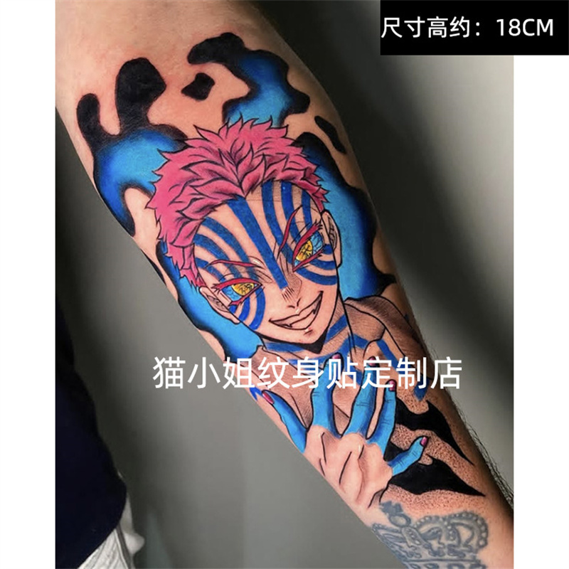 Miss Cat Demon Slayer Merchandise Tattoo Stickers Waterproof Anime Two-Dimensional Yizuo Zuo Flower Arm Tattoo Stickers