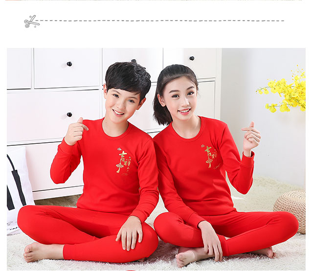 Học sinh trung học cơ sở Qiuyi Qiuku phụ nữ 12 bông 13 nam 14 thiếu niên 15 tuổi trẻ em ấm 16 bộ đồ lót bộ đồ mặc nhà