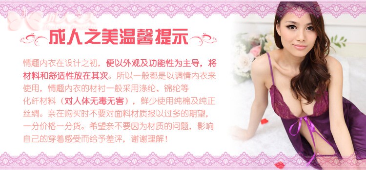 Peignoir ANNARICCI Chengrenzhimei - Ref 590471 Image 35